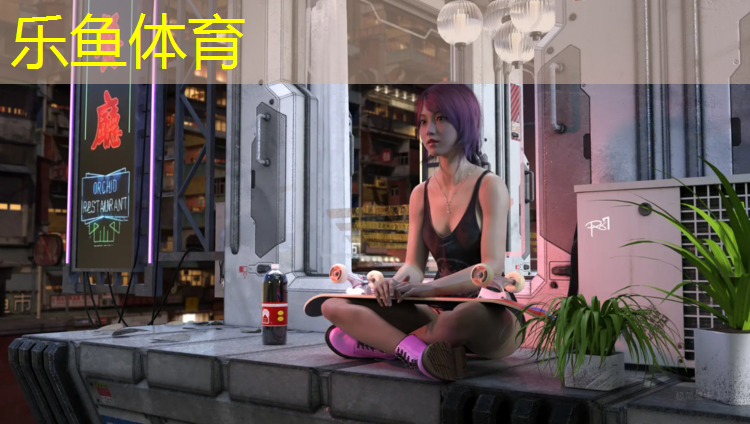 <strong>乐鱼体育,库尔勒塑胶跑道规范</strong>