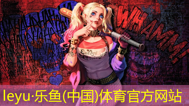 <strong>乐鱼体育,嘉定做塑胶跑道施工</strong>
