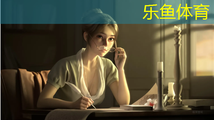 乐鱼体育官方网站,塑胶跑道厚度标准园区