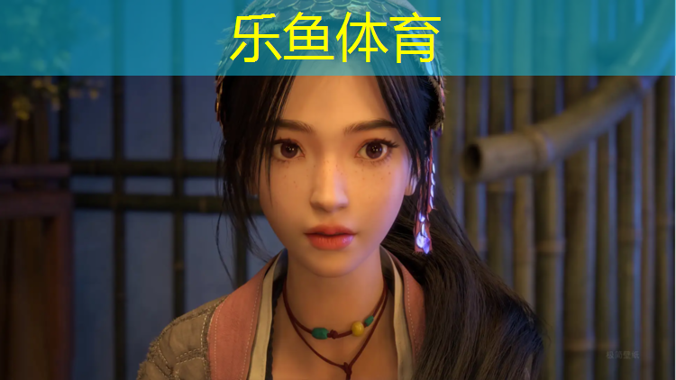 <strong>乐鱼体育官方网站,永丰复合型塑胶跑道</strong>