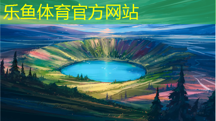 leyu·乐鱼(中国)体育官方网站,网球网的中央高度多少厘米_