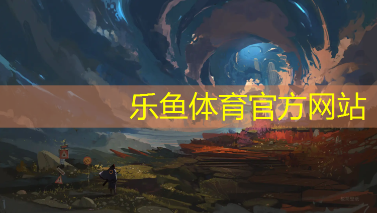 <strong>乐鱼体育,网球网红女孩</strong>