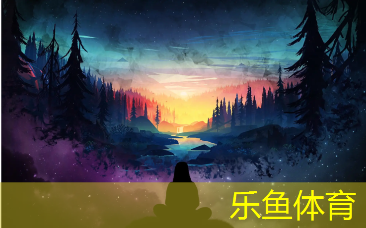 <strong>乐鱼体育官方网站,临海塑胶跑道售价</strong>