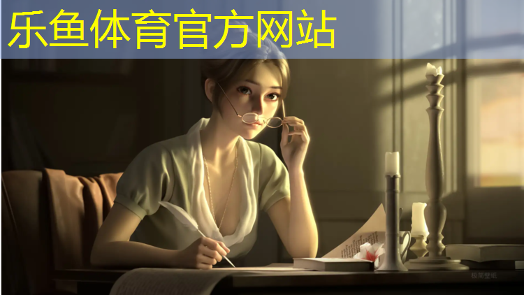 <strong>乐鱼体育官方网站,塑胶跑道送检材料</strong>