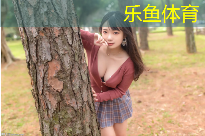 <strong>乐鱼体育官方网站,哪款跆拳道护具最好用的</strong>