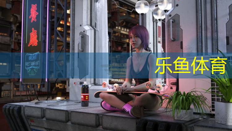 <strong>乐鱼体育,无锡室内塑胶跑道地面</strong>