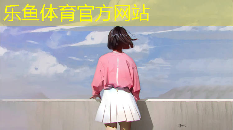 <strong>leyu·乐鱼(中国)体育官方网站,合肥塑胶跑道着火事件</strong>