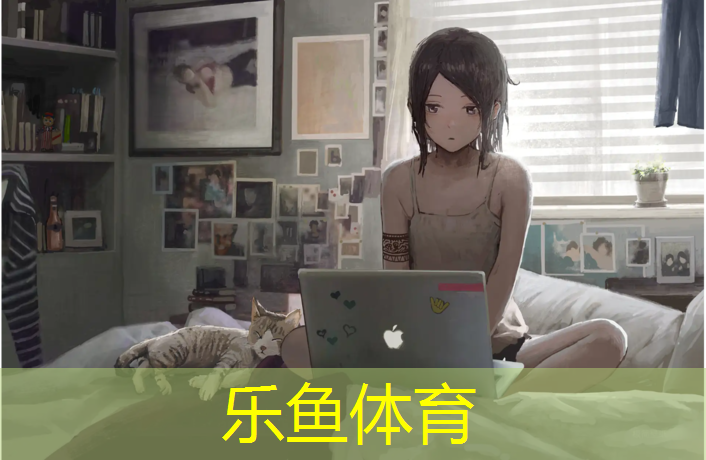 <strong>leyu·乐鱼(中国)体育官方网站,蓝水湾塑胶跑道</strong>