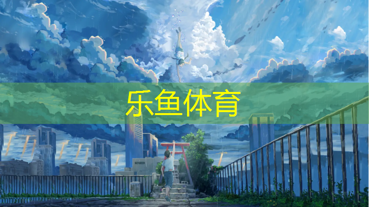 哑铃家里锻炼计划