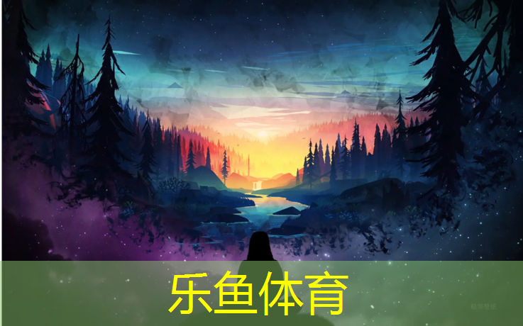 武汉防滑塑胶跑道价格表