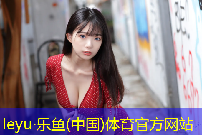 固原塑胶跑道颗粒工程造价