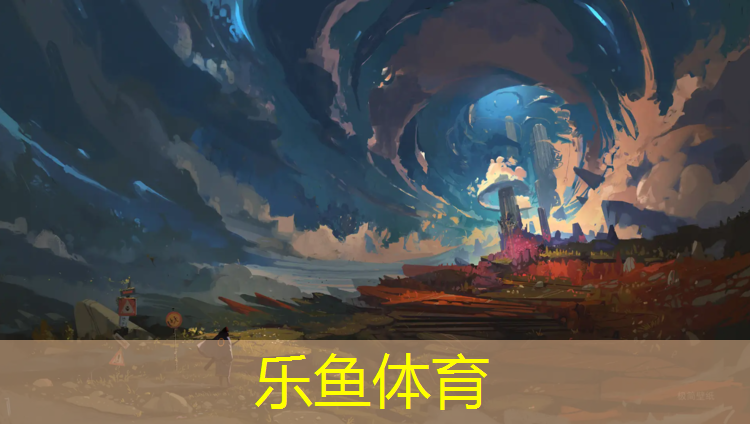 塑胶跑道行业资讯最新消息