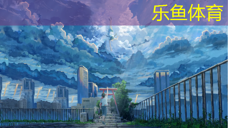 张掖公园塑胶跑道