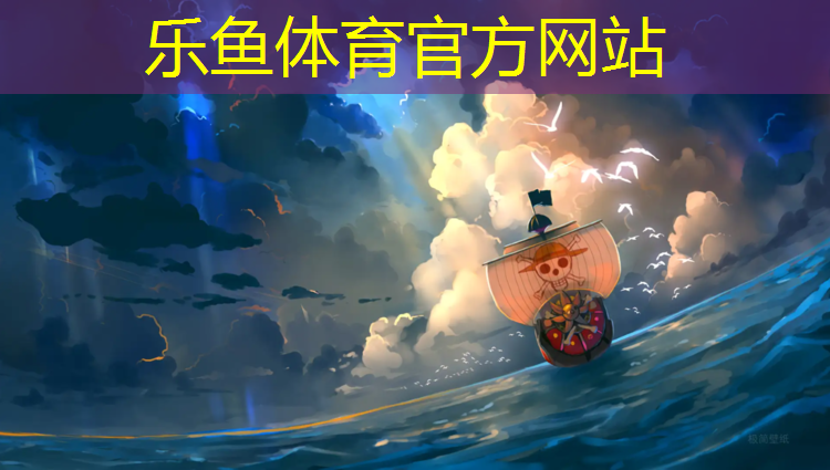 体操垫的包装要求