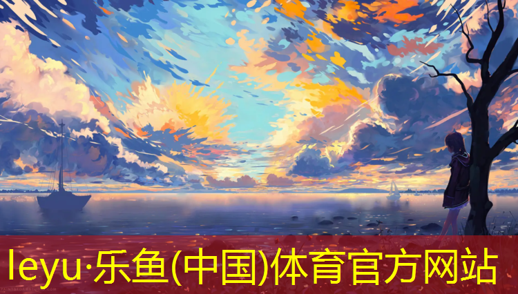 体操跳马出界和出垫区别