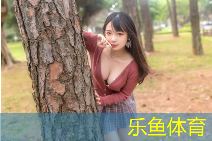 广播体操和球操