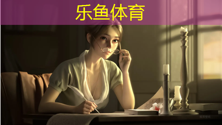 塑胶跑道棕榈油