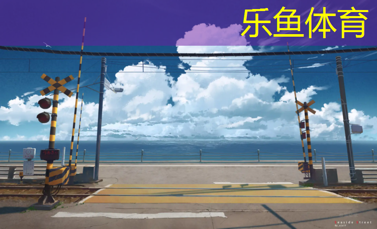常熟古里博乐跆拳道护具