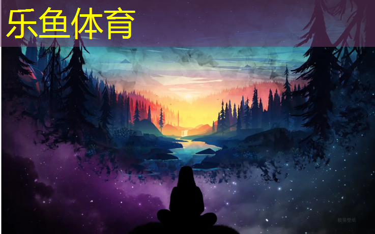 吴中彩色塑胶跑道