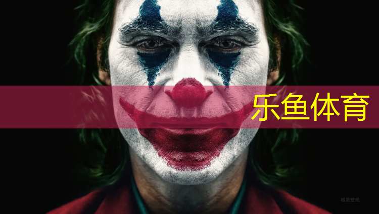 体操垫攀爬训练教案及反思