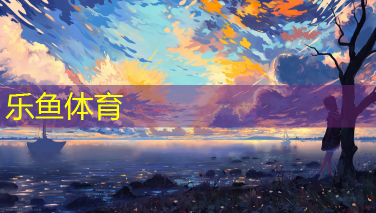 昆明网球网点小学