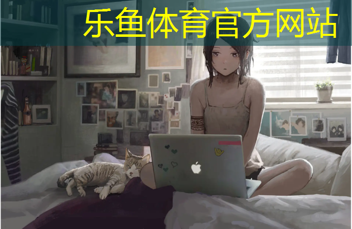 梅州沿江塑胶跑道