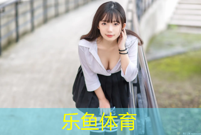 塑胶跑道知识书籍