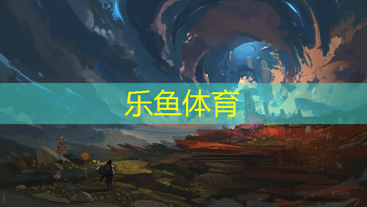 湖州篮球塑胶跑道工程施工