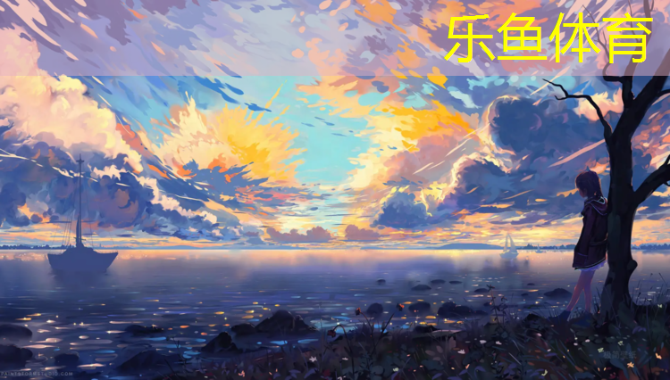 漳州塑胶跑道采购