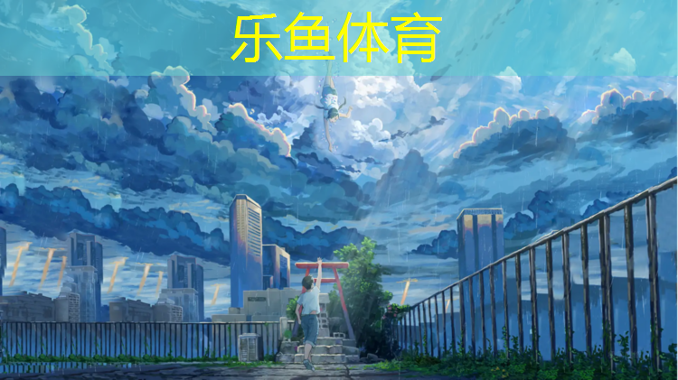 永嘉室外塑胶跑道