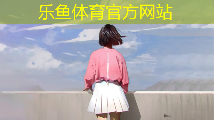 牡丹江环保塑胶跑道工程