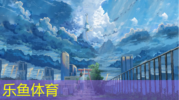 陕西小区塑胶跑道
