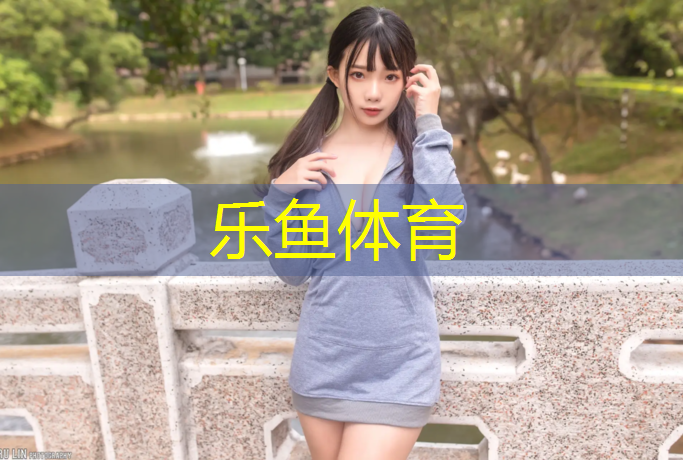 健身房踏步机按键说明