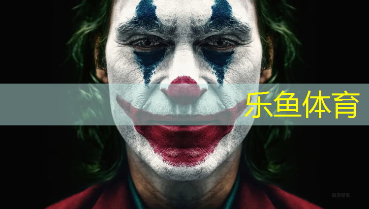 丽水环保塑胶跑道