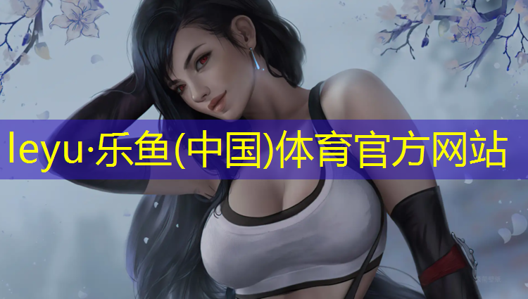 体操垫的单位是块还是张