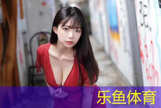 定西塑胶跑道地坪