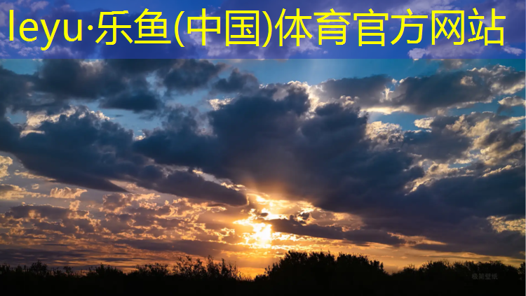 塑胶跑道开槽