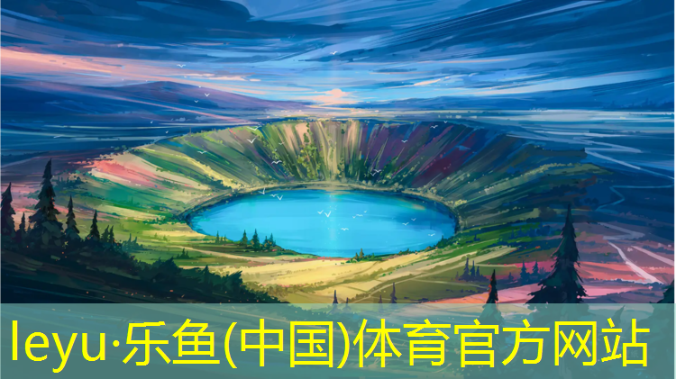 宁德塑胶跑道建设