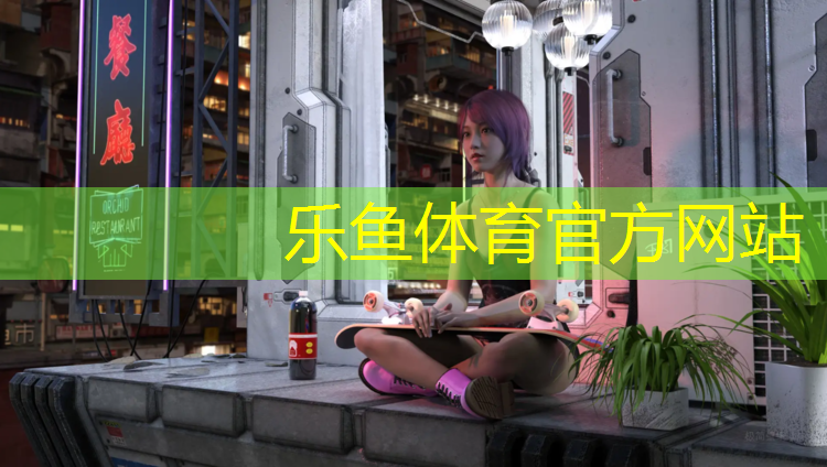 宜春全塑塑胶跑道工程招聘