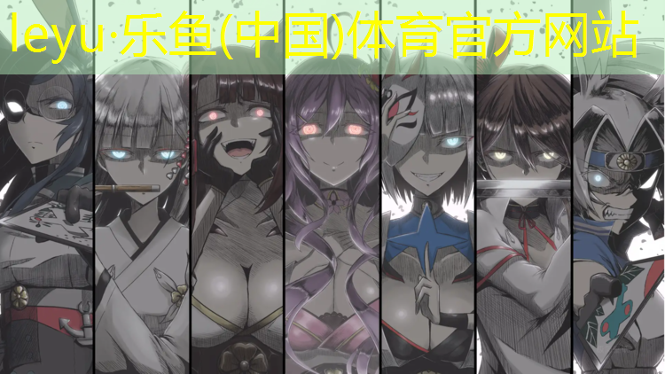 幼儿园体操垫各种组合