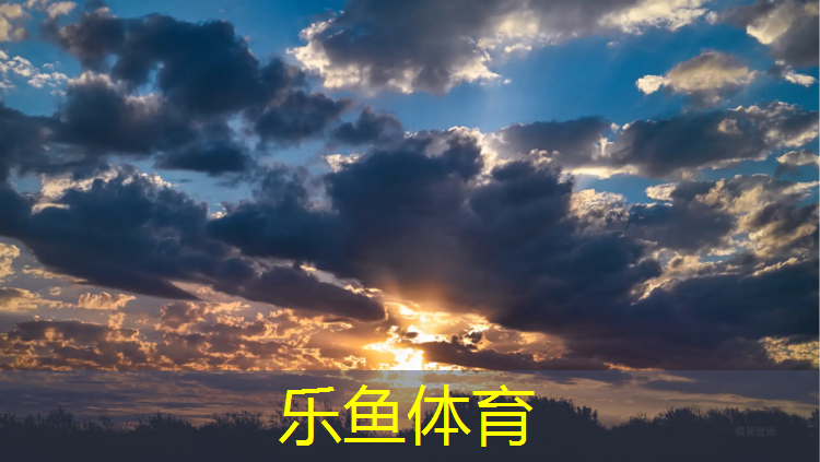 跆拳道护具是什么时候开始有的