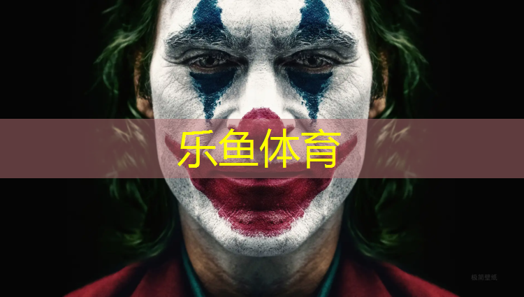 温州实木塑胶跑道建设项目