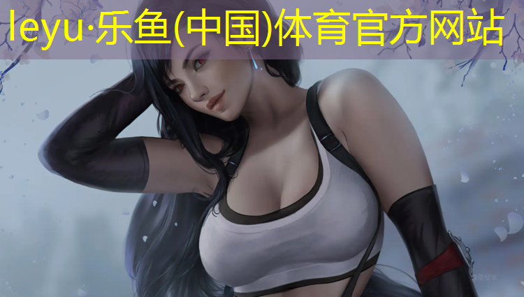 武汉打网球网红是谁