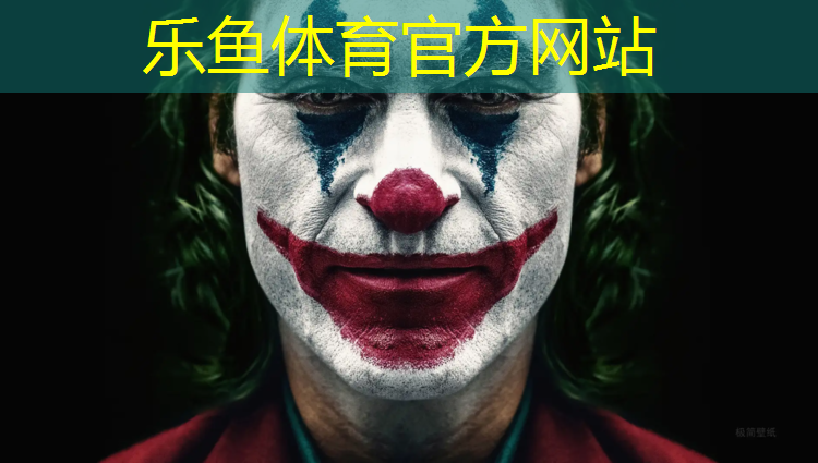 莲都区全塑型塑胶跑道价格