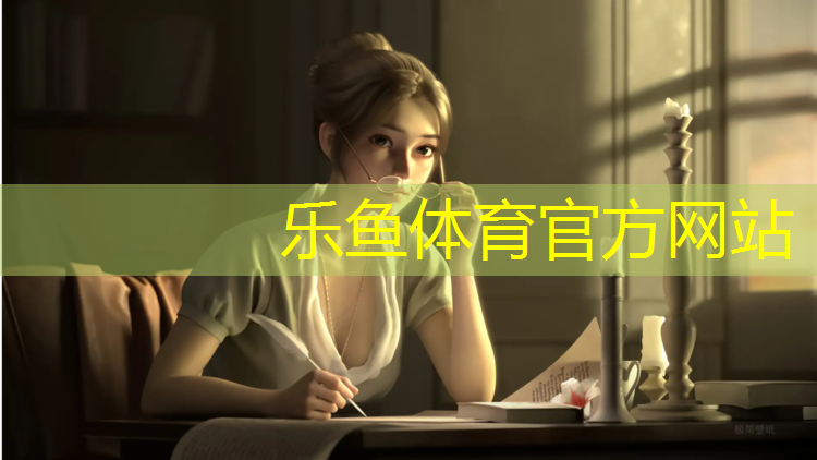 绥芬河混合型塑胶跑道施工