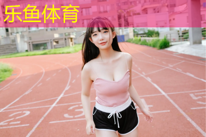 踏步机健身动作要领图解