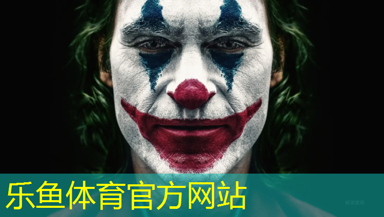 体操垫抢垫子游戏