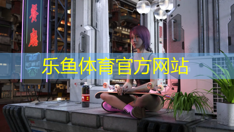 健身房冬季室内温度