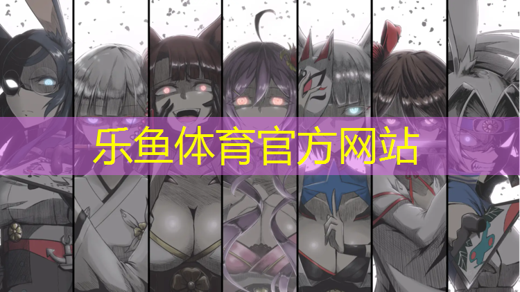 仿塑胶跑道验收