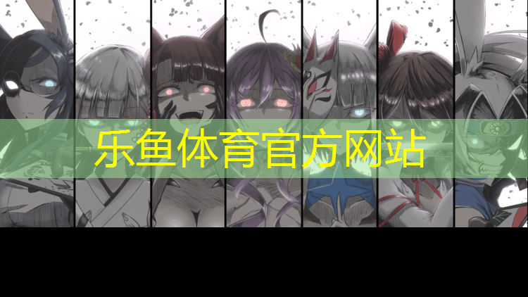 临江门全塑型塑胶跑道